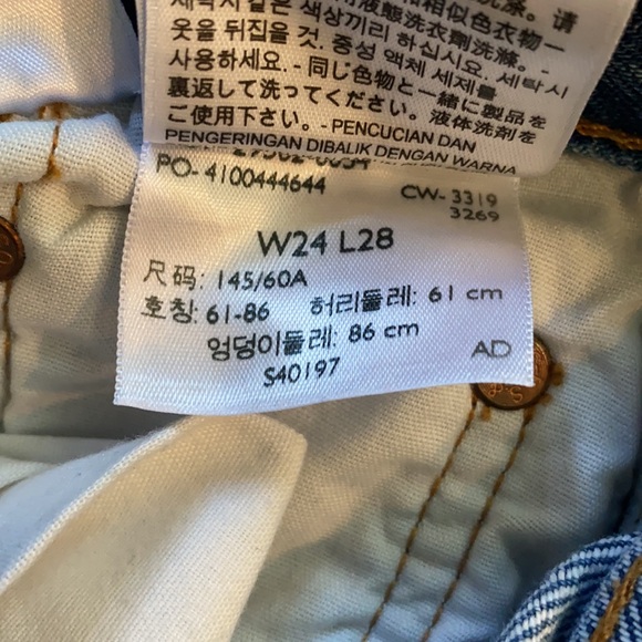 Levi’s 501 skinny jeans - Picture 5 of 5